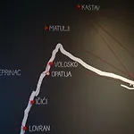 Lanca * Οπατία
